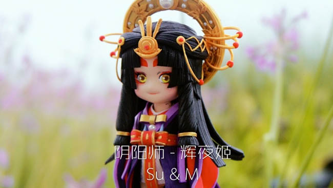 辉夜姬 超轻粘土【作者】SuM_Collector