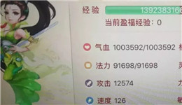 100Ѫ˵ˣ˭