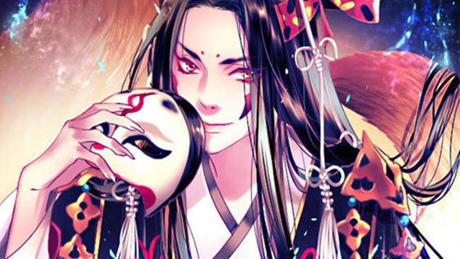 绝世美人玉藻前​​​​【作者】假OO--O_O