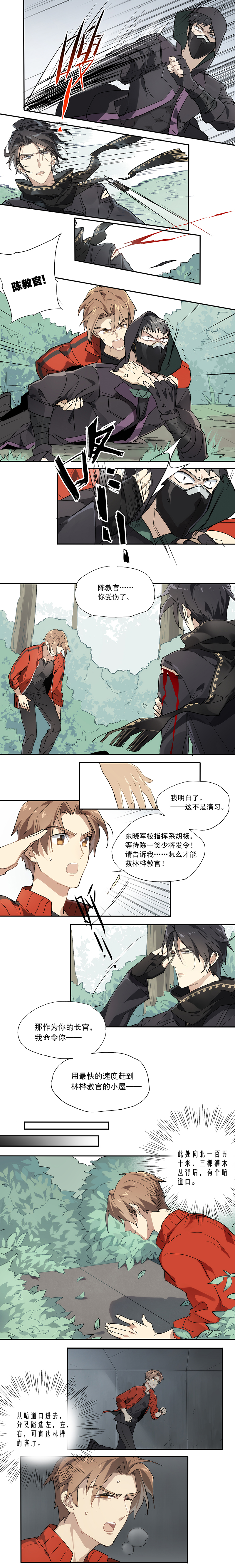 04【1