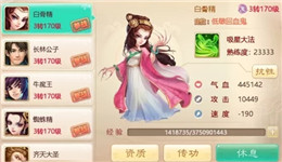 Ĳ㣬170չʾ