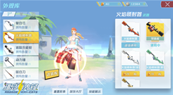 MOBA+吃鸡,孤岛先锋的品类创新获玩家好评