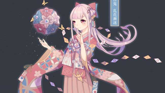 百目鬼-乱花渐迷 【作者】kiyor