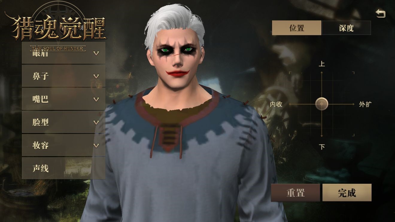 全民捏脸引发热潮!《猎魂觉醒》新资料片火爆开测