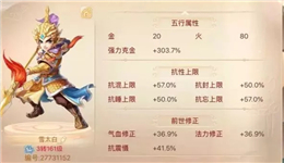 ǿ300+ţ