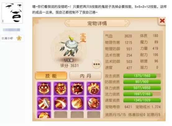 2.webp