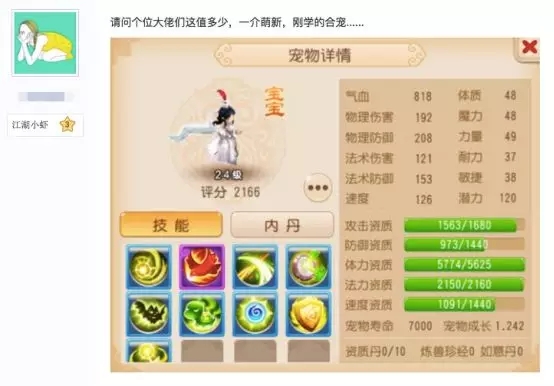 3.webp