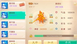 鰮ߣ5ֻһ