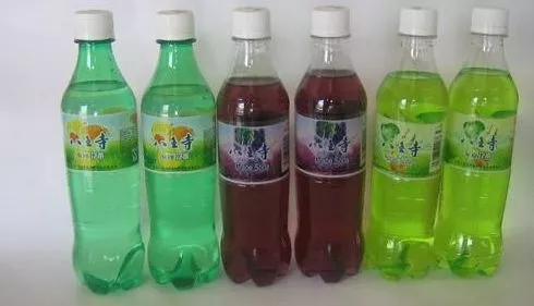 2,还是老样子,每次上机之前都会买一瓶五毛的饮料放在桌边,聊qq,看