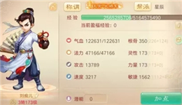 3217Ǽޣչʾ