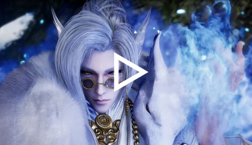 天谕动画第二季苍古之绊预告片发布