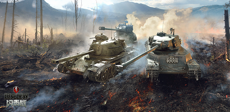 地图更新！盘点《坦克世界闪击战》中的如画风景