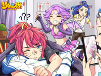 �����ͱ�ˣ��һ���±�