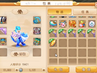 ȫ��Ʒ��ϴ��ʯ