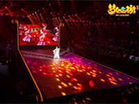 2018����ʢ�侫�ʻع�