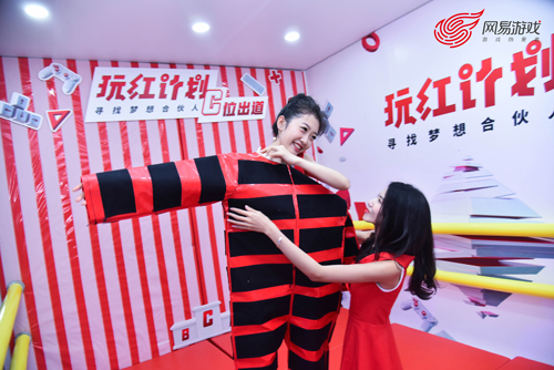 图11