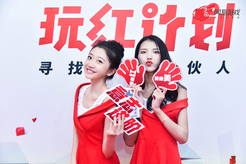 图13