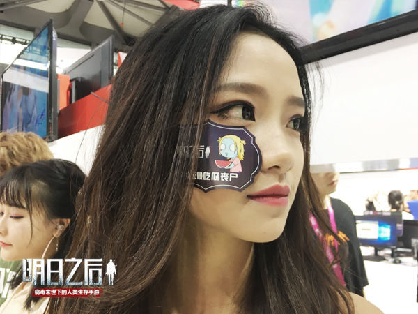 图2 最吃瓜美女玩家丧尸