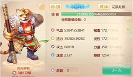 ţ2300