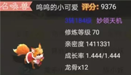 ˭˭Сݣ