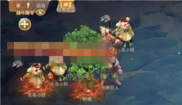 140򣿺Сһغϵ˺