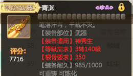 ʵһ19Ϊװչʾ