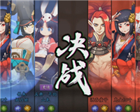 打野妖刀无限追杀