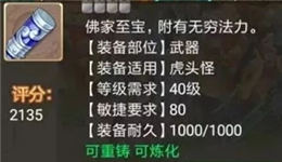⼸Σ