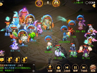 89�������ս�����ǵ�ɷ¼��