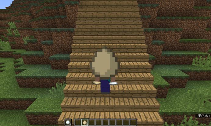 我的世界 冷知识数字篇游戏里最神奇的数字为何这么 二 我的世界minecraft中国版官方网站 你想玩的 这里都有