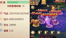 ˺VSѪ˭Ӯ?