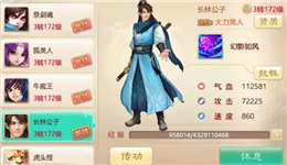 ߼Ϭչʾ