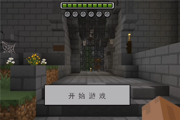 海盗来袭 在 我的世界 中探索幽灵古堡 我的世界minecraft中国版官方网站 你想玩的 这里都有