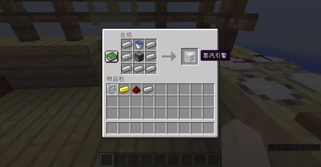 我的世界minecraft中國版官方網站你想玩的這裡都有