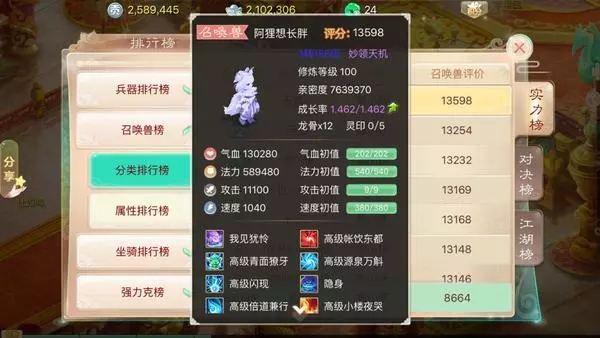 640.webp (1)