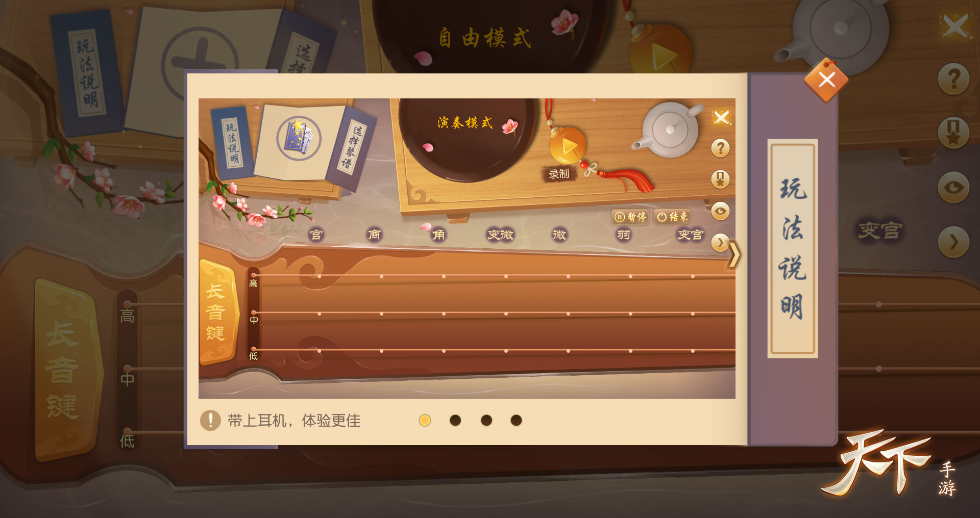 图片4