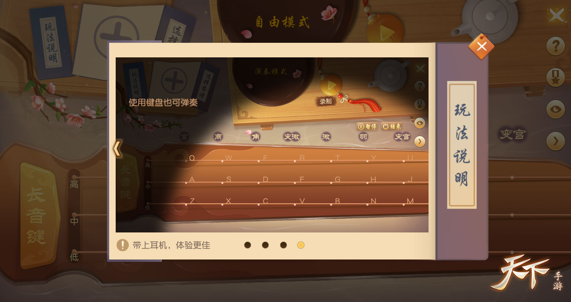 图片5