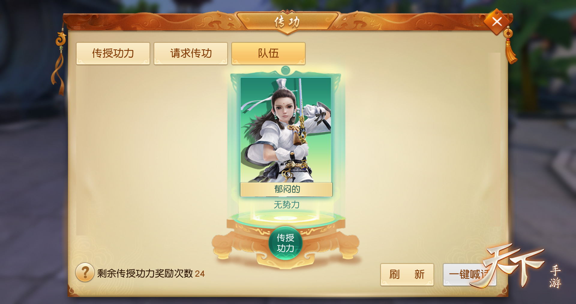 图片5