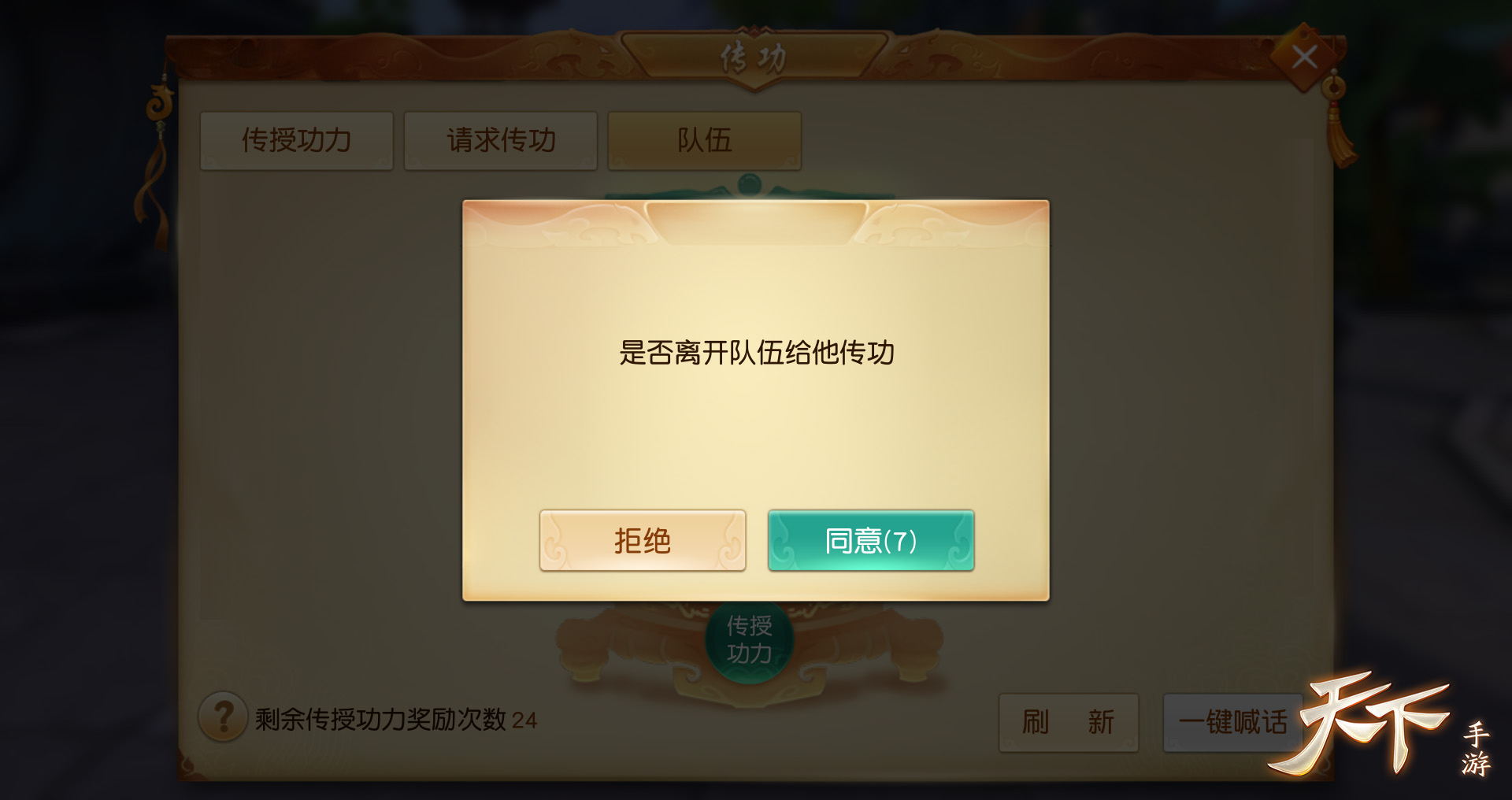 图片6