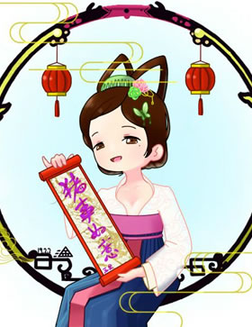 ˮ�¾�����������ǰ�����~~~