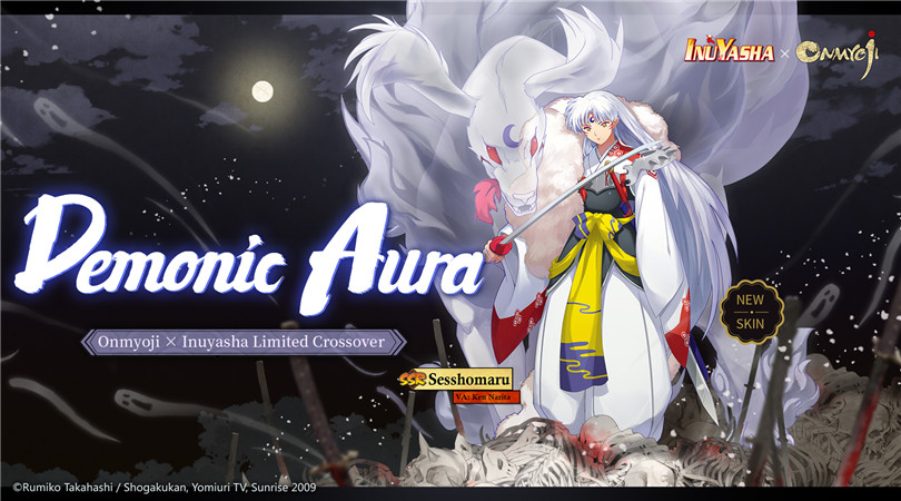 sesshomaru onmyoji arena guide