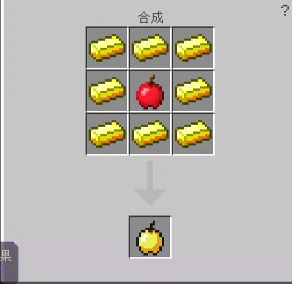 高空掉落竟然不掉血 十二个防摔的小技巧 我的世界minecraft中国版官方网站 你想玩的 这里都有