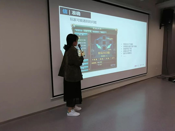 上海交大游戏交互工作坊开营啦！ 网易游戏雷火事业群 x 上海交通大学设计学院