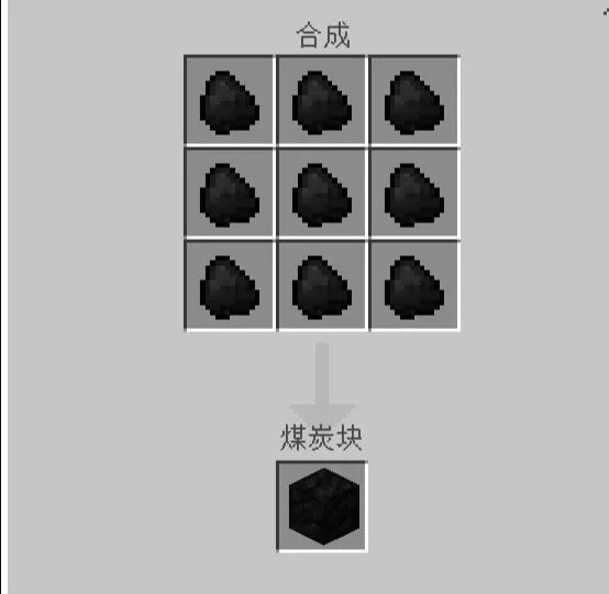 我的世界minecraft中国版官方网站你想玩的这里都有