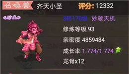 ⼸ֻҲ̫˰ɣ