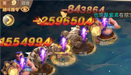 ˽300˺