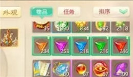 1100+ʯжٺģ
