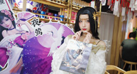 COS：【空气娘Kuuki】仙女盛世美颜