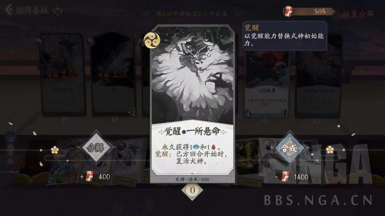 eyQ5-faepK26T3cS112-ku
