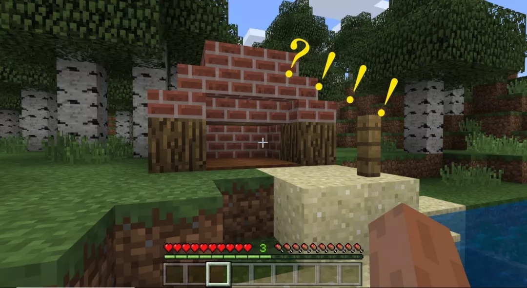 有谁看见我家宠物了吗 在线等 挺急的 我的世界minecraft中国版官方网站 你想玩的 这里都有